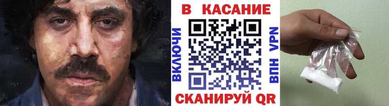 Где найти наркотики Ярославль Бошки Шишки  COCAIN  A PVP  МЕФ 