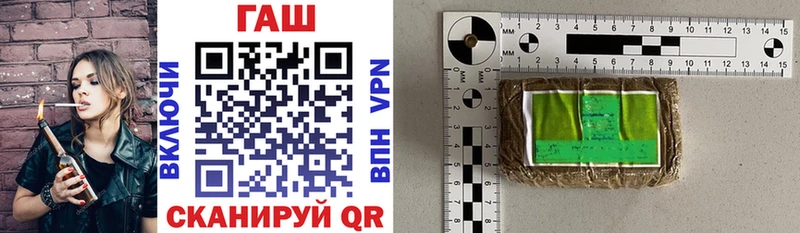 Гашиш 40% ТГК  наркошоп  Ярославль 