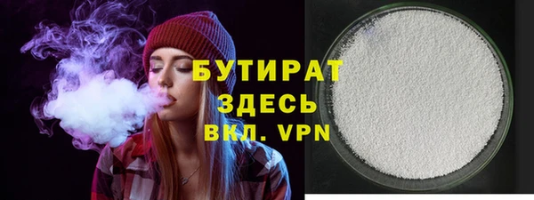 PSILOCYBIN Абинск