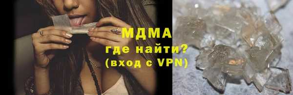 МДМА Алексеевка