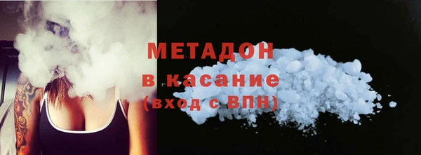 марки nbome Алзамай