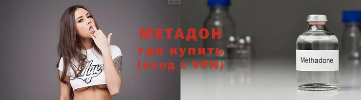 PSILOCYBIN Абинск