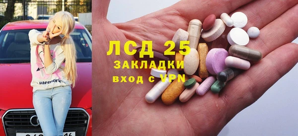 марки nbome Алзамай