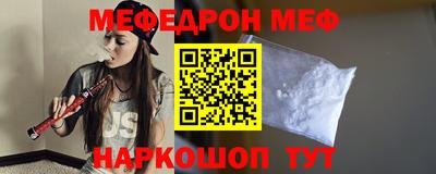 кокаин колумбия Пыть-Ях