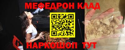 кокаин колумбия Пыть-Ях