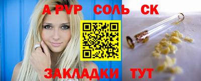 кокаин колумбия Пыть-Ях