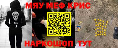 соль ск Пушкино