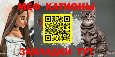кокаин колумбия Пыть-Ях