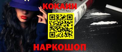 мефедрон Пугачёв