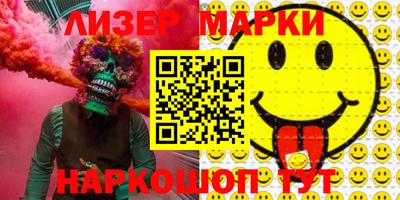кокаин колумбия Пыть-Ях