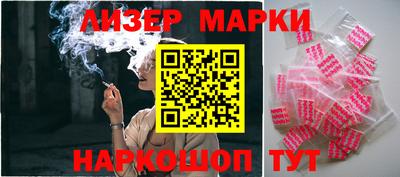 кокаин колумбия Пыть-Ях