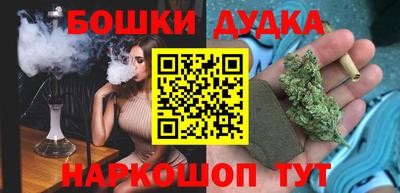 мефедрон Пугачёв