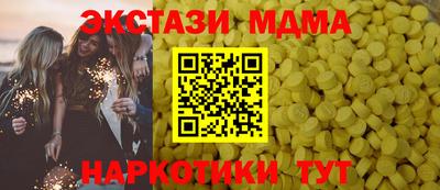 кокаин колумбия Пыть-Ях