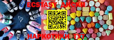 мефедрон Пугачёв