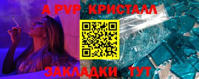кокаин колумбия Пыть-Ях