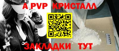 кокаин колумбия Пыть-Ях