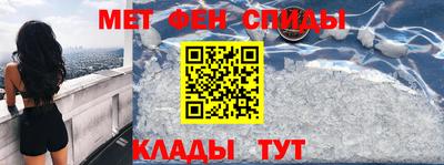 соль ск Пушкино