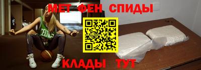 соль ск Пушкино