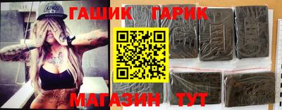 мефедрон Пугачёв