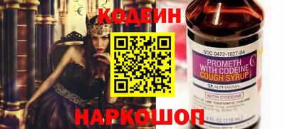 кокаин колумбия Пыть-Ях