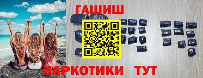 кокаин колумбия Пыть-Ях