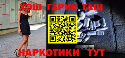 мефедрон Пугачёв