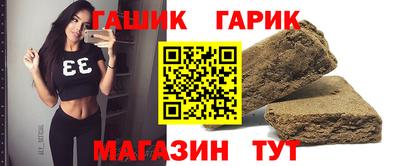 кокаин колумбия Пыть-Ях