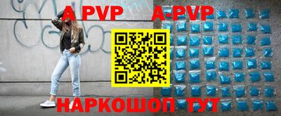 кокаин колумбия Пыть-Ях