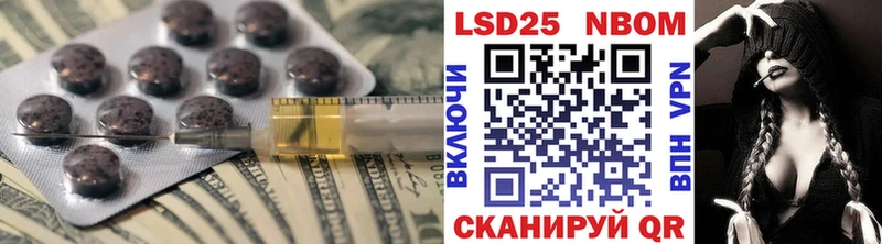 ЛСД экстази кислота  Ярославль 