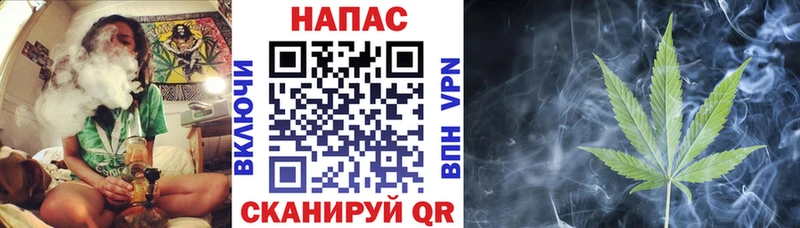 Канабис OG Kush  сколько стоит  Ярославль 